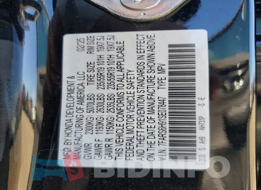 7FARS6H91SE078447 Photo# 13