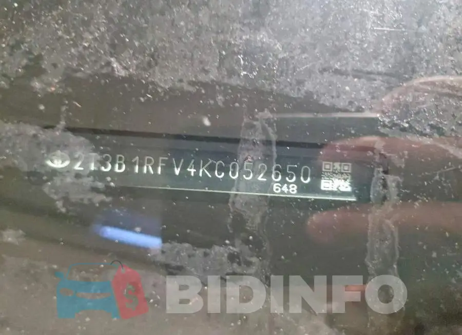2T3B1RFV4KC052650 Photo# 13