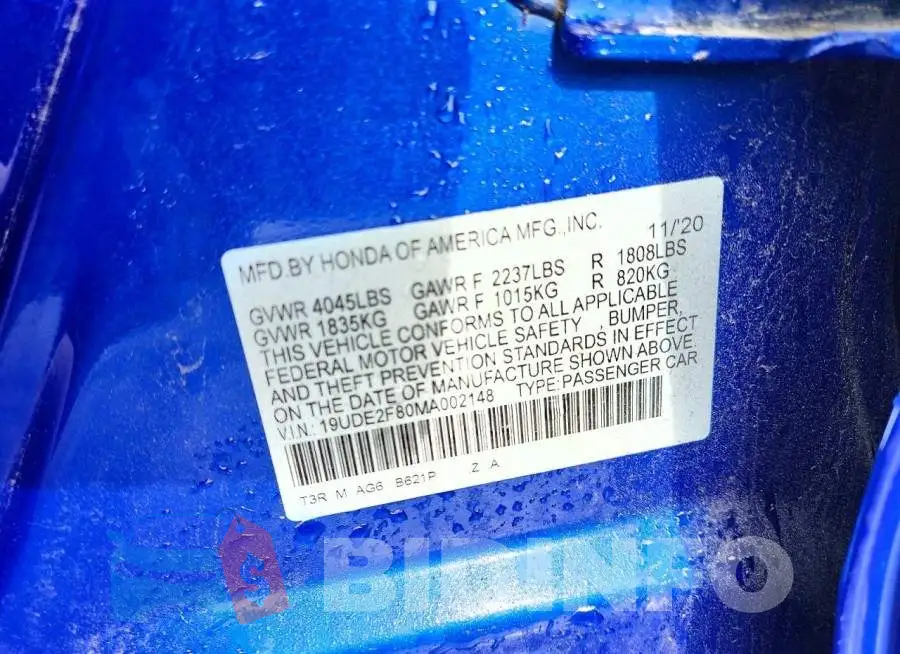 19UDE2F80MA002148 Photo# 12