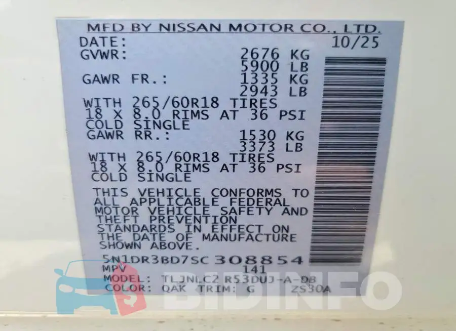 5N1DR3BD7SC308854 Photo# 13
