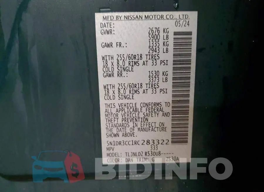 5N1DR3CC1RC283322 Photo# 12