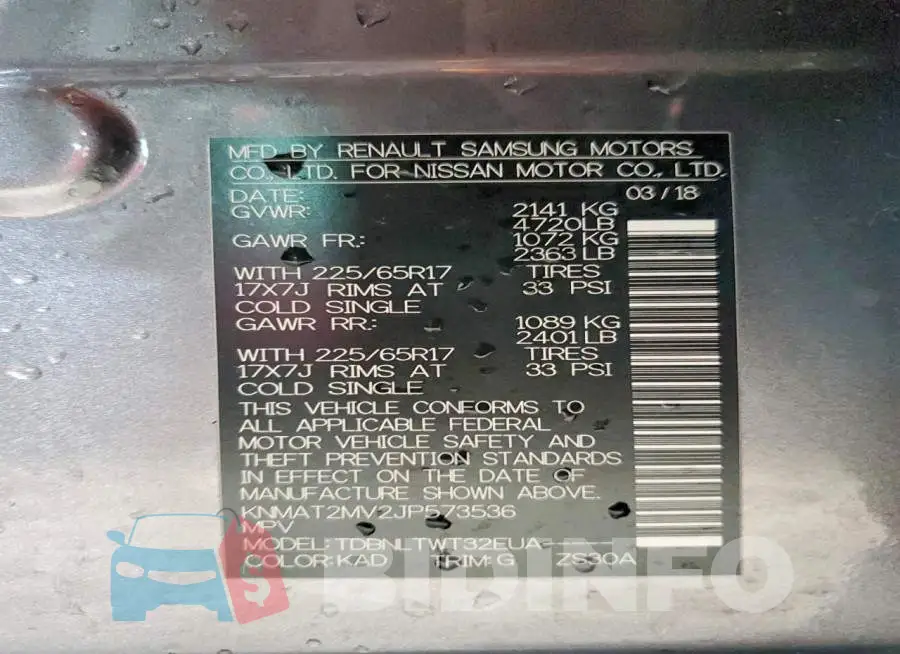 KNMAT2MV2JP573536 Photo# 13