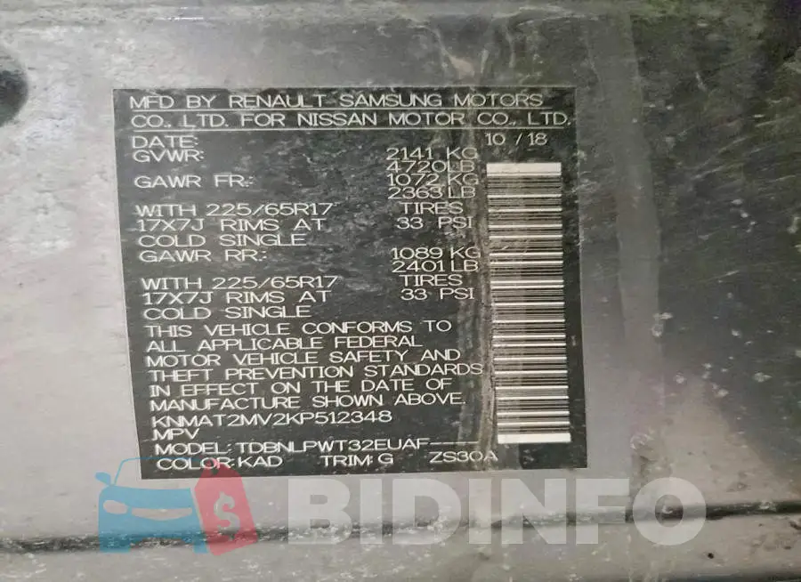 KNMAT2MV2KP512348 Photo# 12