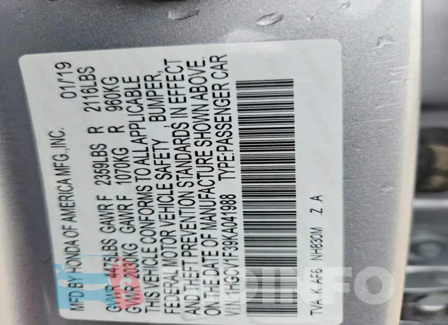 1HGCV1F39KA041988 Photo# 12