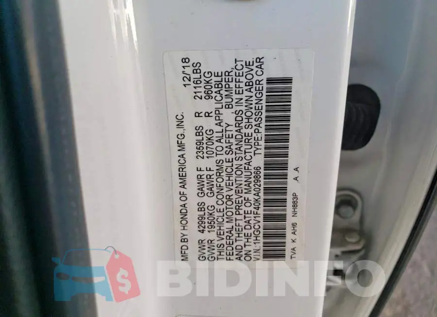 1HGCV1F40KA029866 Photo# 12