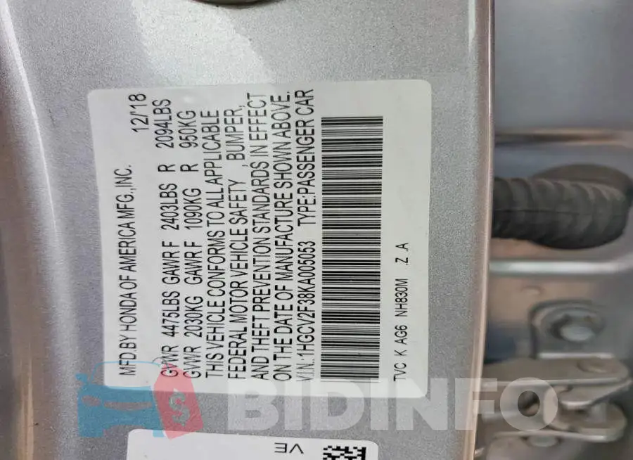 1HGCV2F38KA005053 Photo# 12