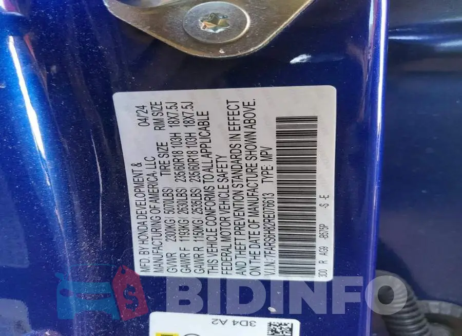 7FARS6H82RE076613 Photo# 12