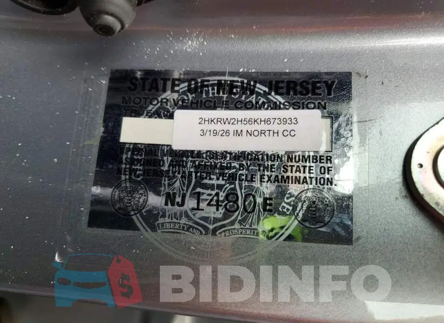 NJ1480E Photo# 14