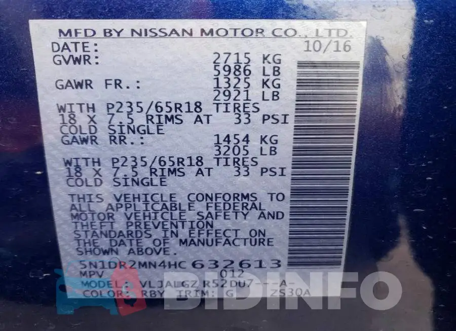 5N1DR2MN4HC632613 Photo# 14
