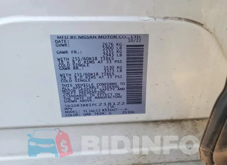 5N1DR3BB1PC218122 Photo# 14