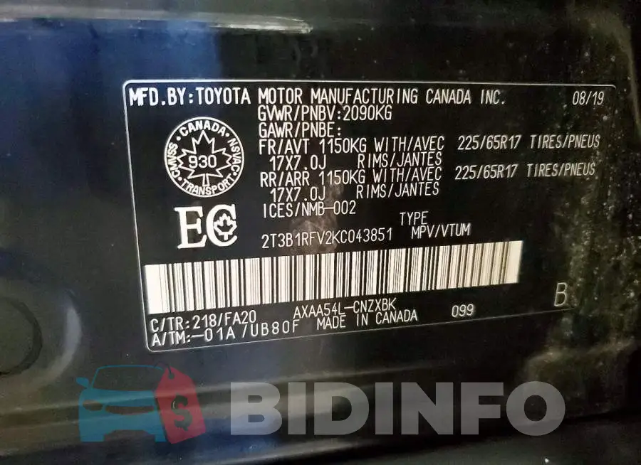 2T3B1RFV2KC043851 Photo# 14