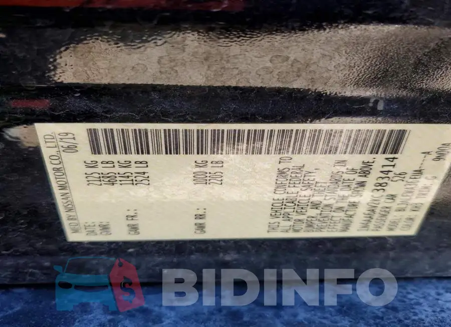 1N4AA6AV2KC383414 Photo# 12