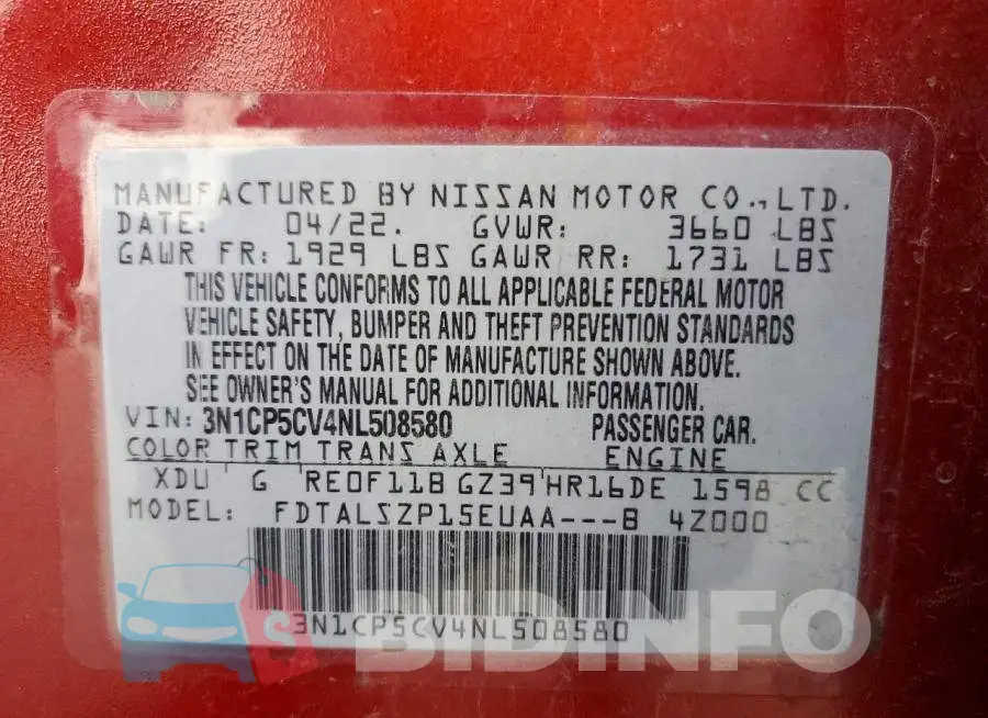 3N1CP5CV4NL508580 Photo# 13