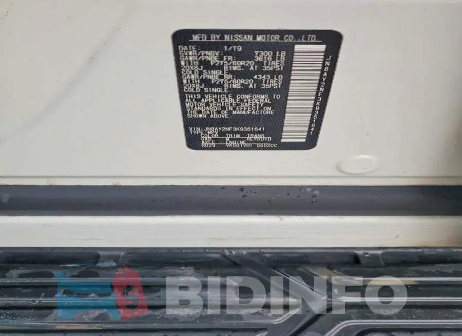 JN8AY2NF3K9351641 Photo# 13