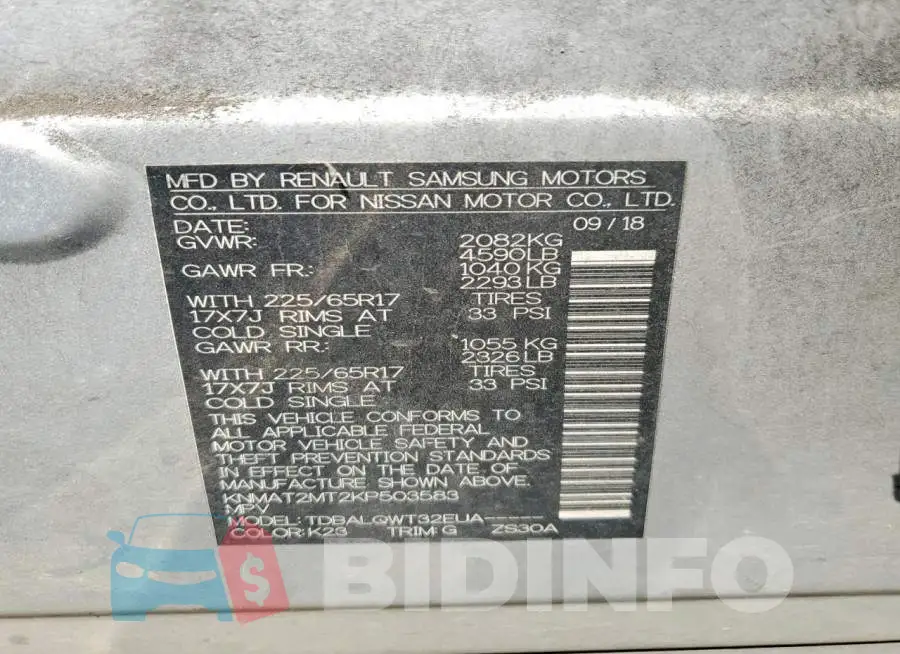 KNMAT2MT2KP503583 Photo# 12