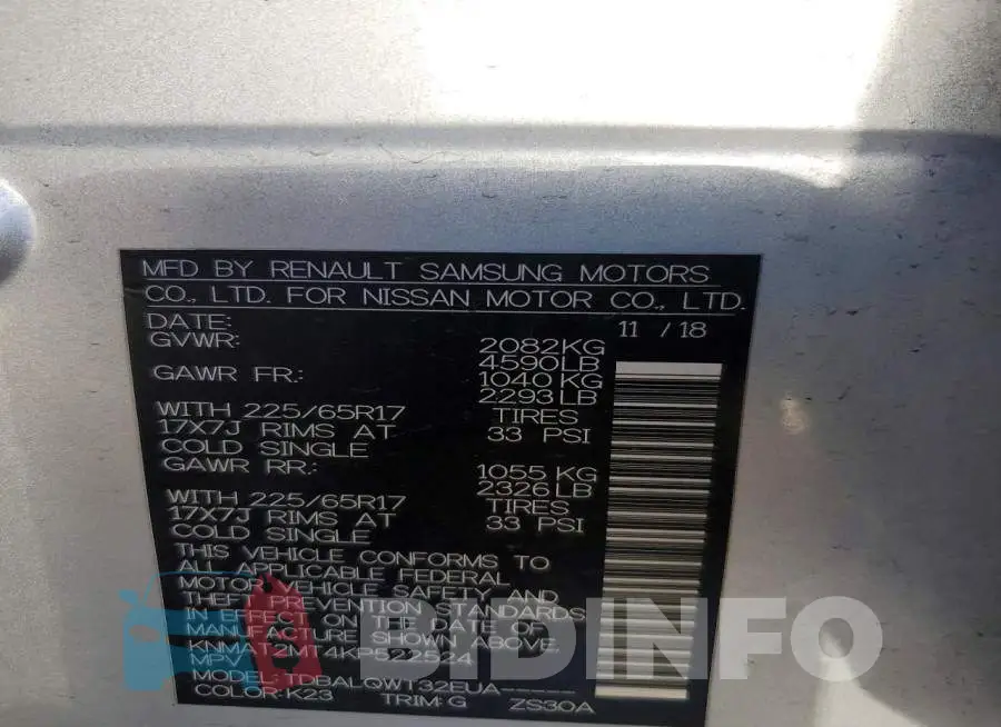 KNMAT2MT4KP522524 Photo# 13