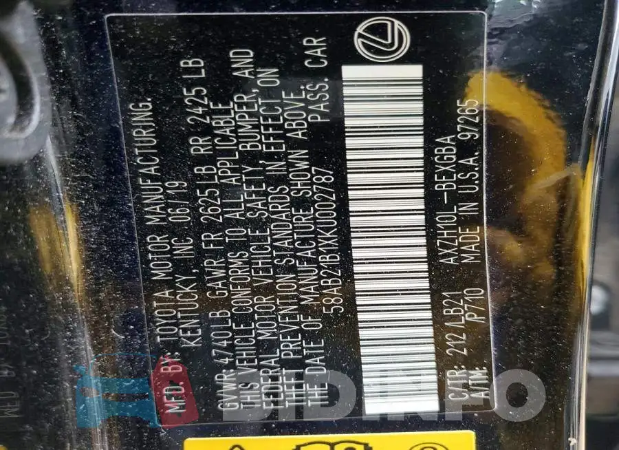 58AB21B1XKU002787 Photo# 13