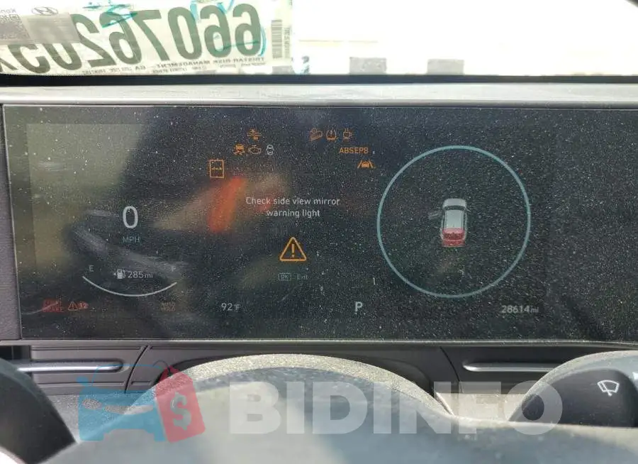 KM8HCCAB9RU121171 Photo# 9
