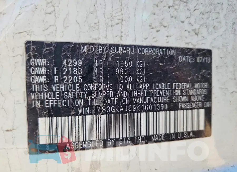 4S3GKAJ69K1601390 Photo# 12