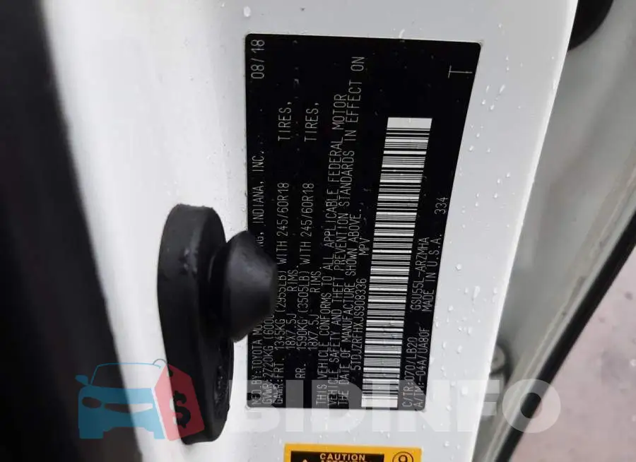 5TDJZRFHXJS908336 Photo# 12