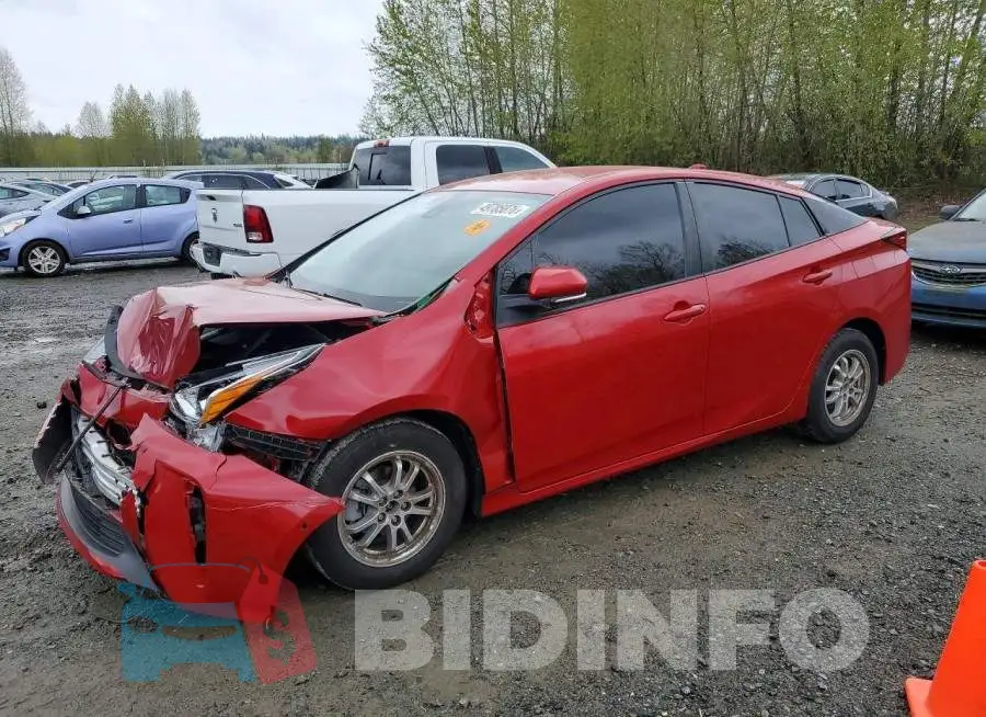 JTDKAMFU3M3146274 Photo# 1