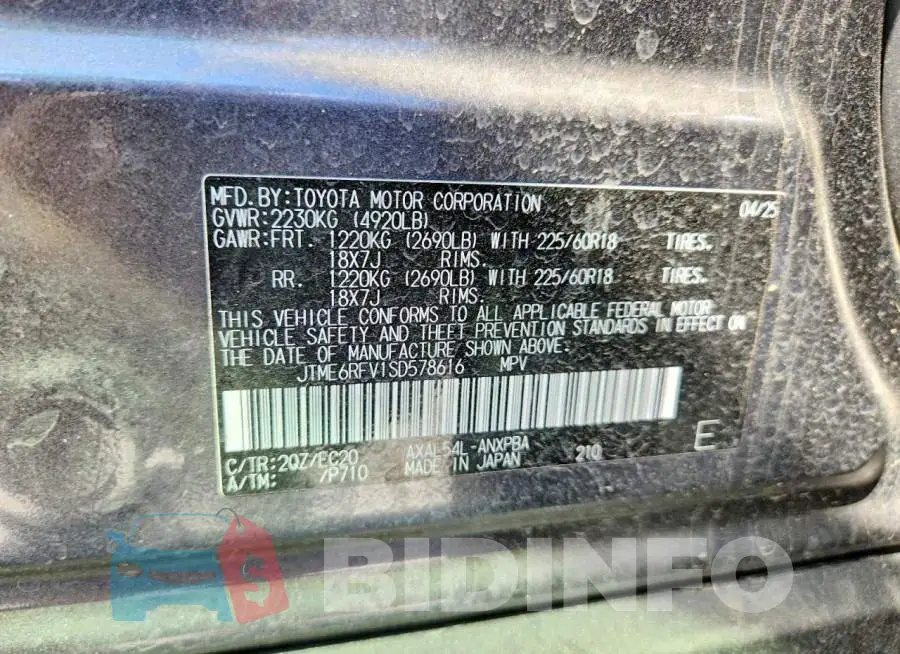 JTME6RFV1SD578616 Photo# 13