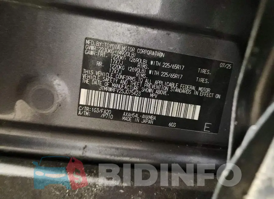 JTMRWRFV2SJ075423 Photo# 13