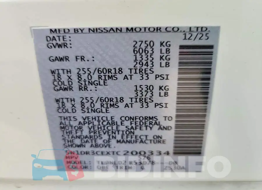 5N1DR3CEXTC200334 Photo# 13