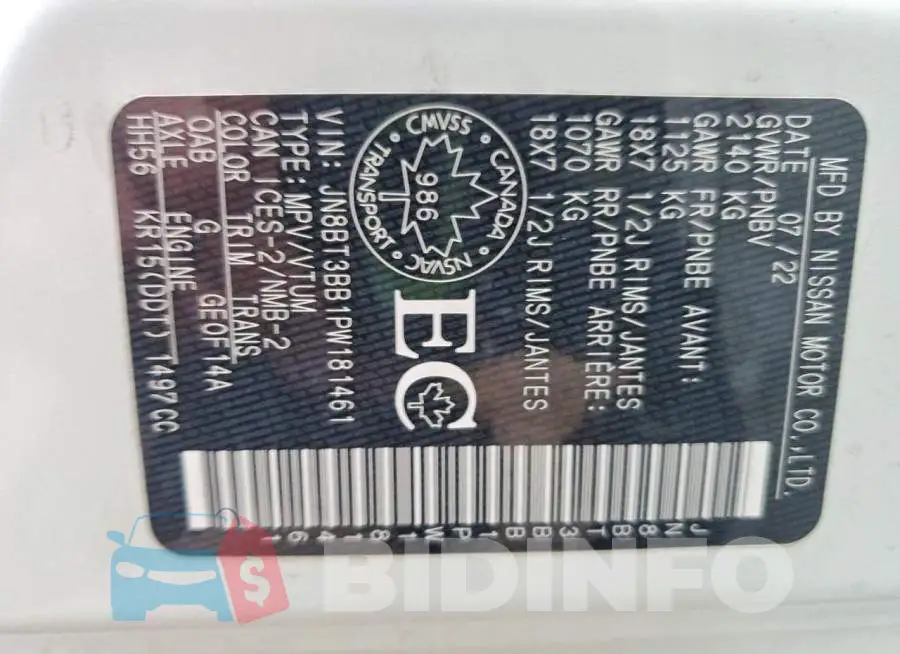 JN8BT3BB1PW181461 Photo# 13