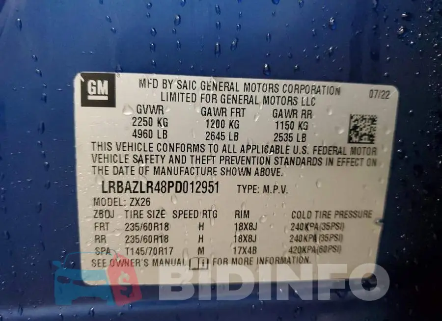 LRBAZLR48PD012951 Photo# 12