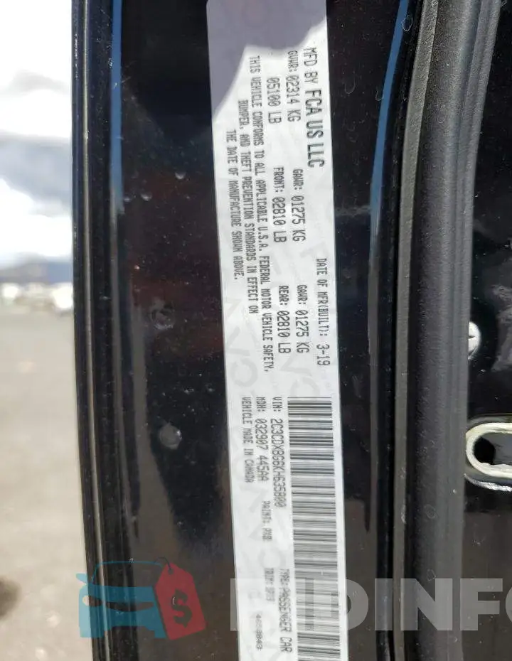 2C3CDXBG6KH635800 Photo# 12