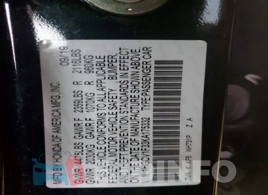 1HGCV1F33KA175332 Photo# 12