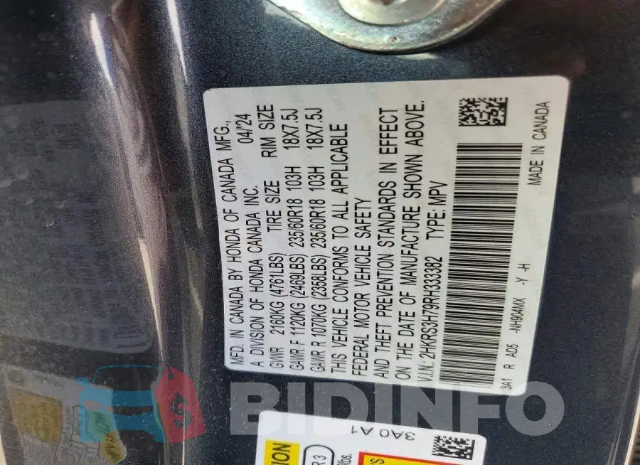 2HKRS3H79RH333382 Photo# 13