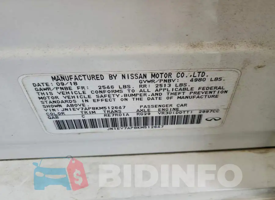 JN1EV7AP8KM512647 Photo# 12