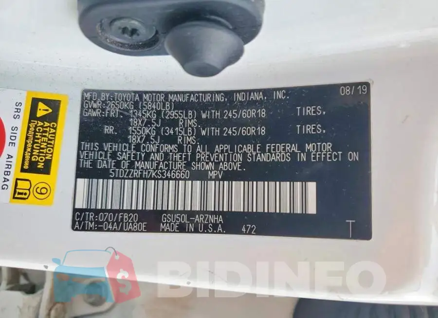 5TDZZRFH7KS346660 Photo# 13