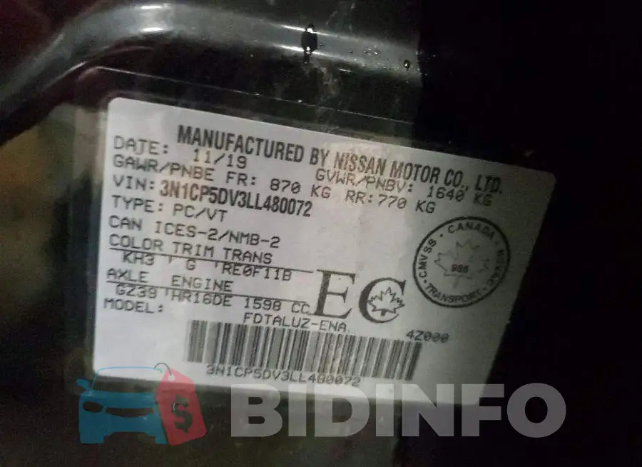3N1CP5DV3LL480072 Photo# 12