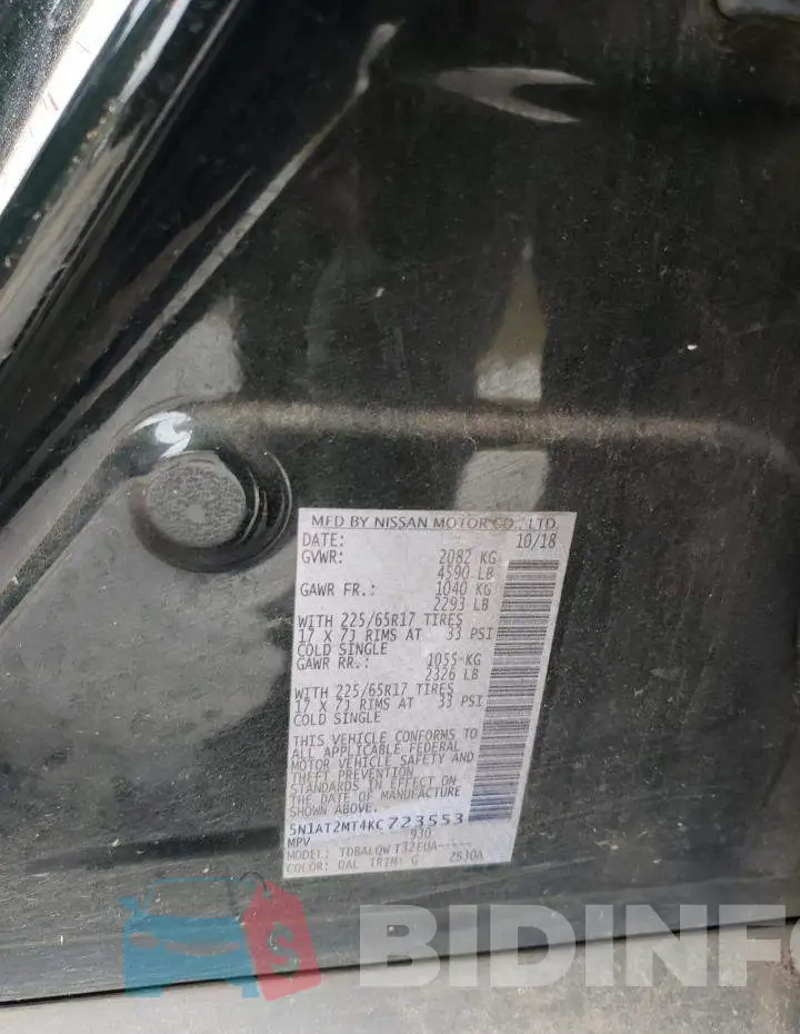 5N1AT2MT4KC723553 Photo# 13