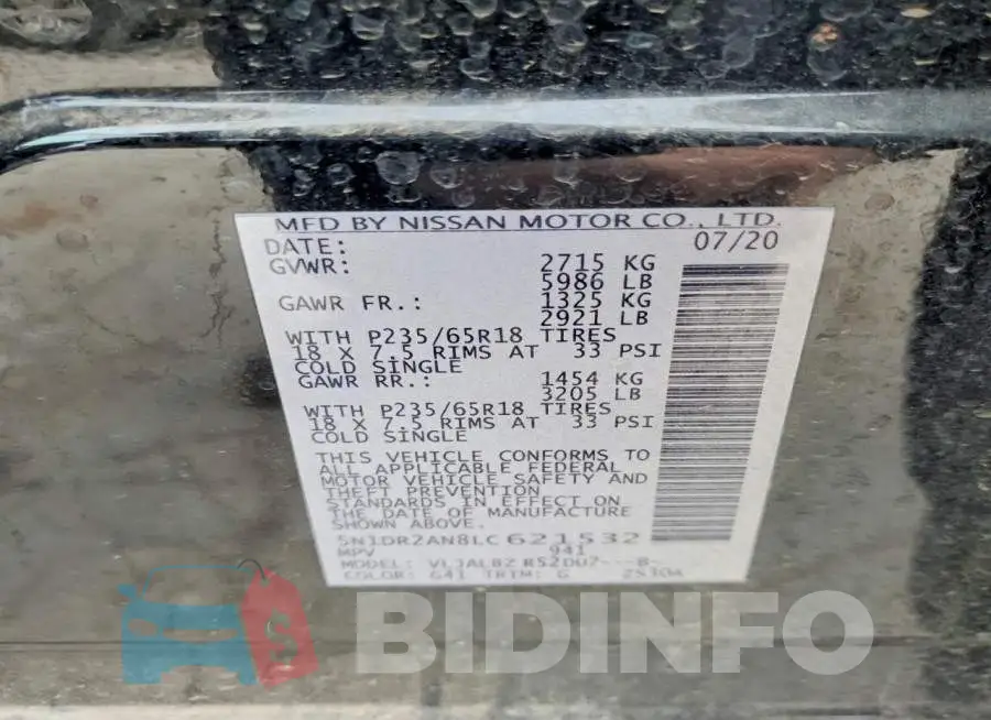 5N1DR2AN8LC621532 Photo# 13