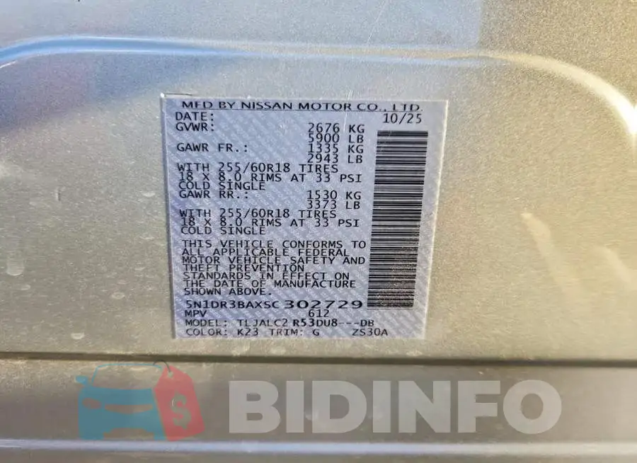 5N1DR3BAXSC302729 Photo# 13