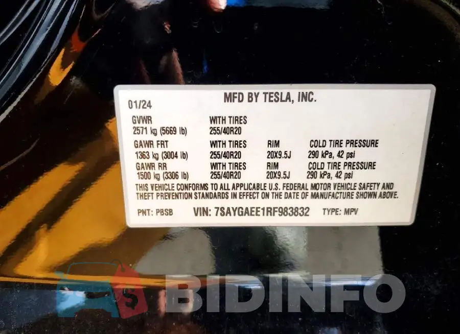 7SAYGAEE1RF983832 Photo# 13