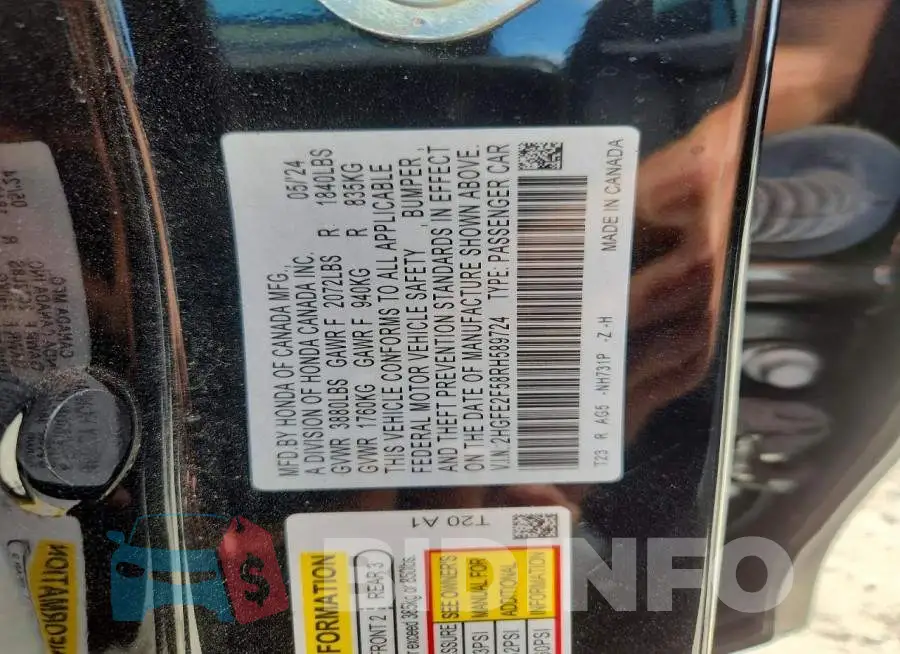 2HGFE2F58RH589724 Photo# 12