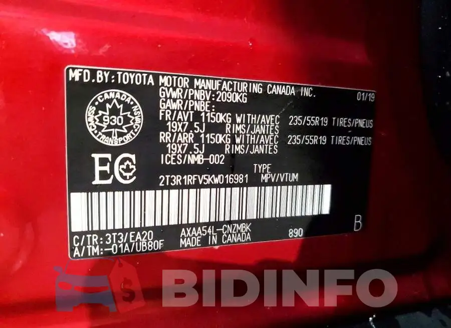 2T3R1RFV5KW016981 Photo# 12