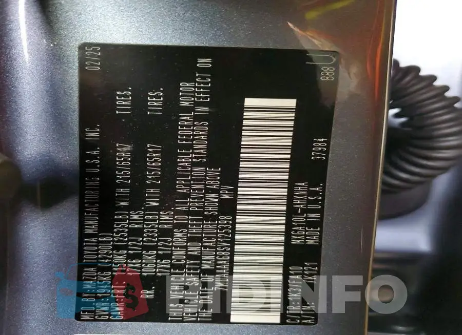 7MUAAAAG8SV125398 Photo# 14