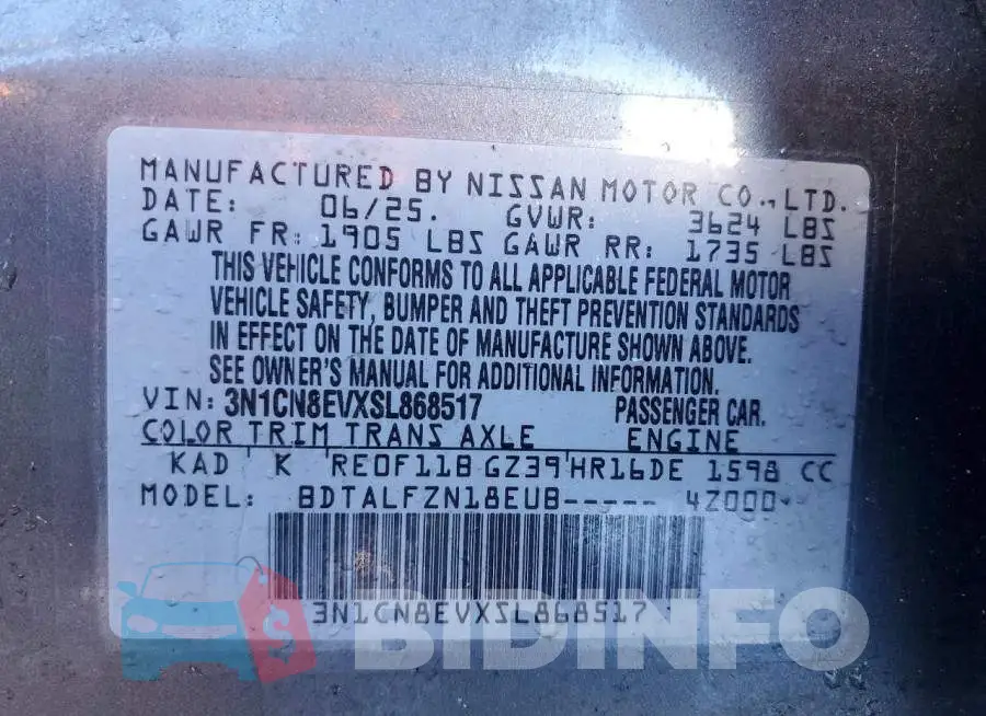 3N1CN8EVXSL868517 Photo# 13
