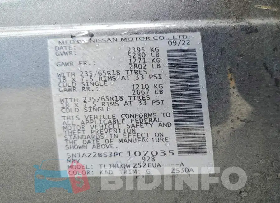 5N1AZ2BS3PC107035 Photo# 14