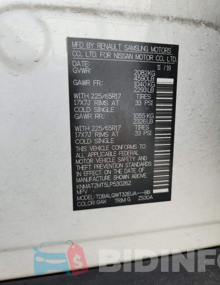 KNMAT2MT5LP530262 Photo# 13