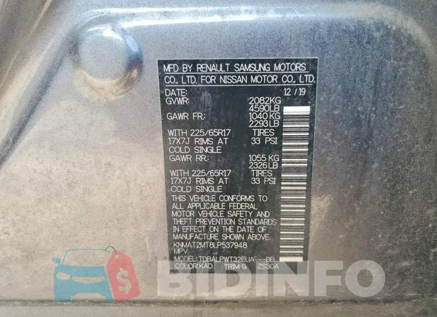 KNMAT2MT8LP537948 Photo# 12