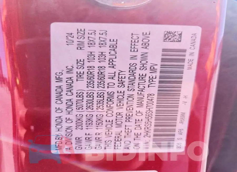 2HKRS5H56SH700478 Photo# 13