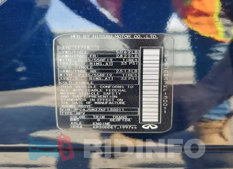 3PCAJ5M37KF130011 Photo# 13