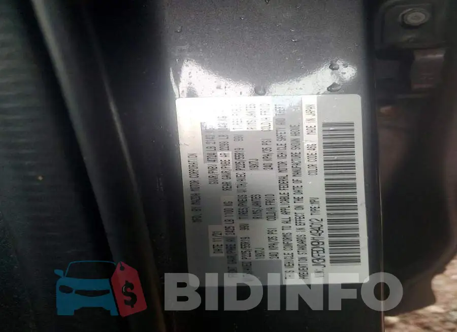 JM3KFBDM9M1494012 Photo# 14